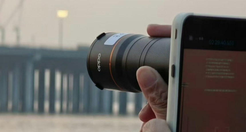 Oppo Find X9 Ultra Leaked Image.