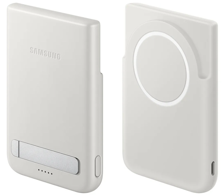 Samsung Qi2 Magnetic Power Bank Leaks Online. (Image credit - WinFuture)