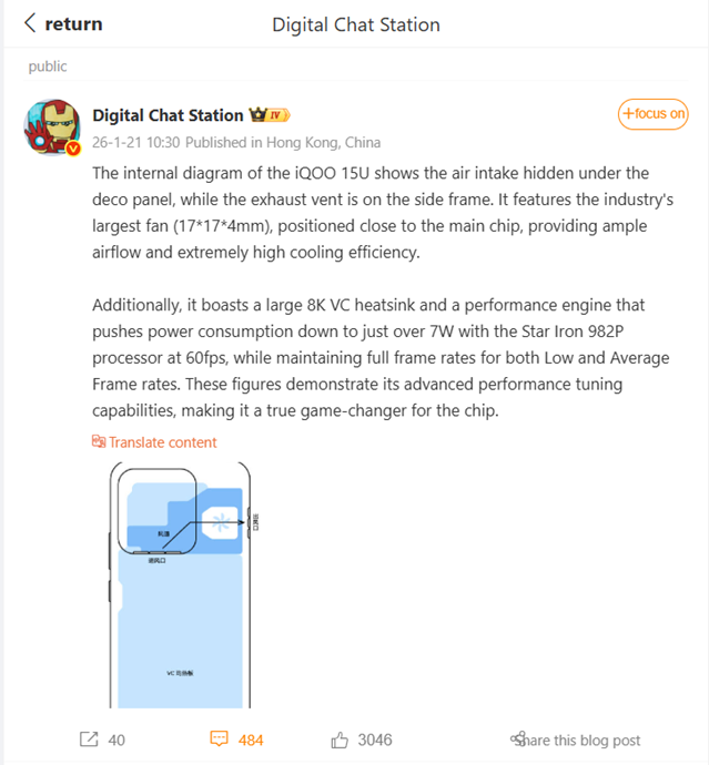 Tipster Digital Chat Station’s post on Weibo. (Translate via Google Translate)
