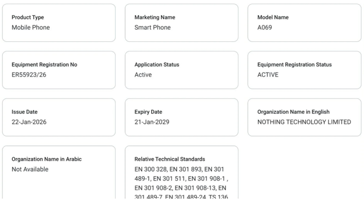 Upcoming Nothing Phone (4a) approved by the UAE’s TDRA. (Screenshot by @ZionsAnvin on X)