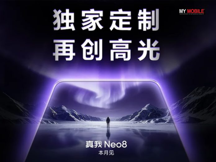 neo88