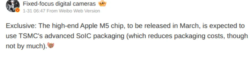 Latest post of Weibo tiptser named “Fixed Focused Digital Cameras.” (Screenshot by Gizmochina)