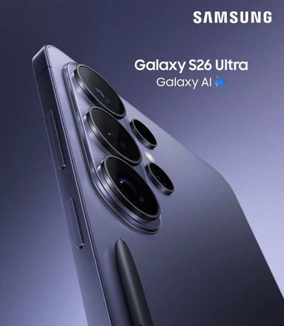 Samsung Galaxy S26 Ultra’s previously leaked teaser.