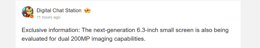 Digital Chat Station’s post on Weibo. (Translated via Google Translate)