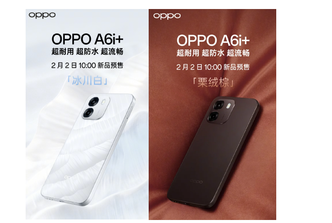 Oppo A6i+ 5G colours. (Image credit - Oppo)