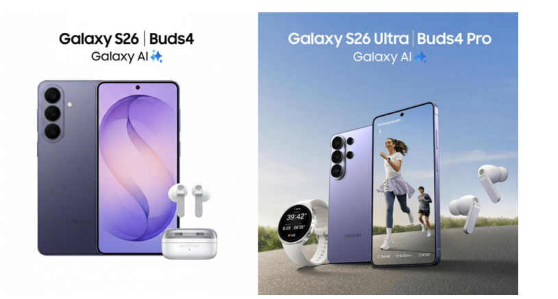 Promo material of the upcoming Galaxy S26 series and Buds4 Pro leaked online. (@ya_sking12767 on X)