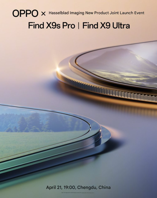 Oppo Find X9 Ultra's global launch date has been officially confirmed for April 21. (Image credit - Oppo)