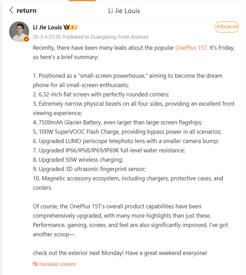 OnePlus executive Louis Li Jie on Weibo. (Translated via Google Translate)