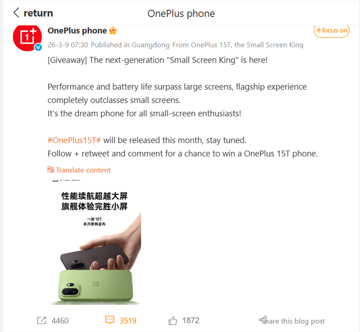 OnePlus’s recent post on Weibo. (Translated via Google Translate)