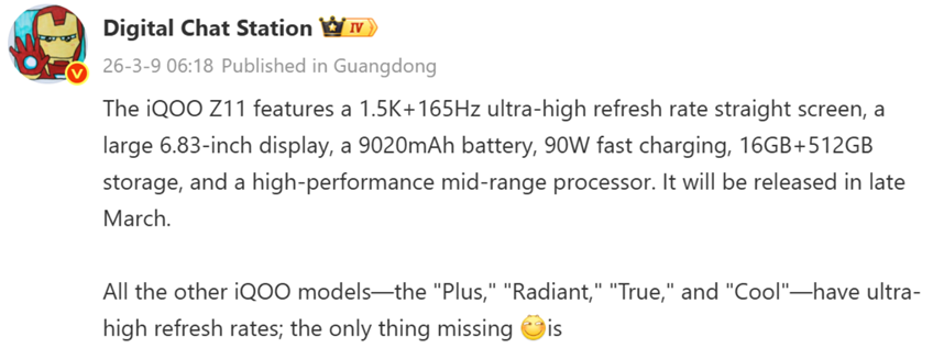 Tipster DCS’s post on Weibo. (Screenshot by Gizmochina)