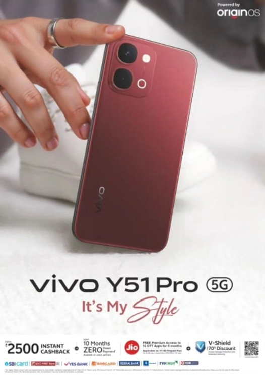 Vivo Y51 Pro 5G launch offers.