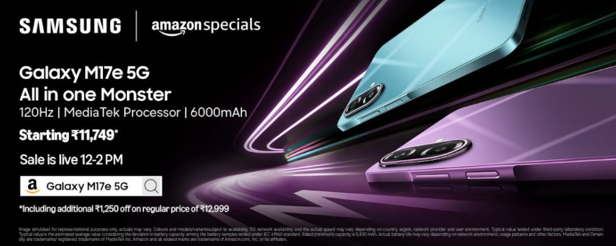 Samsung Galaxy M17e 5G Launched in India. (Image credit - Samsung)