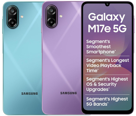 Samsung Galaxy M17e 5G colours. (Image credit - Samsung)