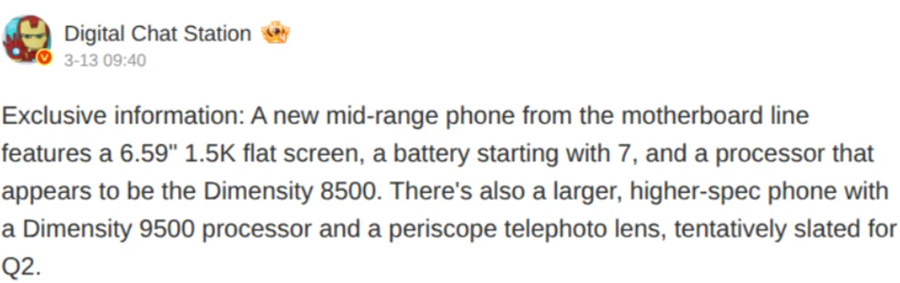 Tipster Digital Chat Station’s latest post. (Via Gizmochina)