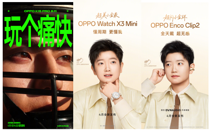 Official teasers of Oppo K15 Pro Series, Oppo Watch X3 Mini, Oppo Enco Clip 2 released in China confirming the launch date. (Image credit - Oppo)