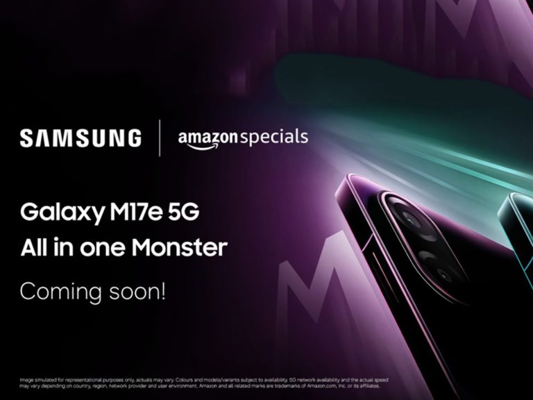 Samsung Galaxy M17e 5G India Launch Teased on Amazon Microsite; Security Updates Policy Page Details Surface