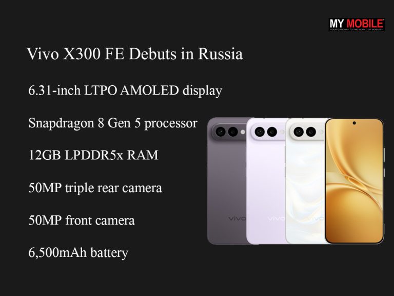 Vivo X300 FE Debuts in Russia with 6.31-Inch Display, Snapdragon 8 Gen 5 and 50MP Triple Cameras
