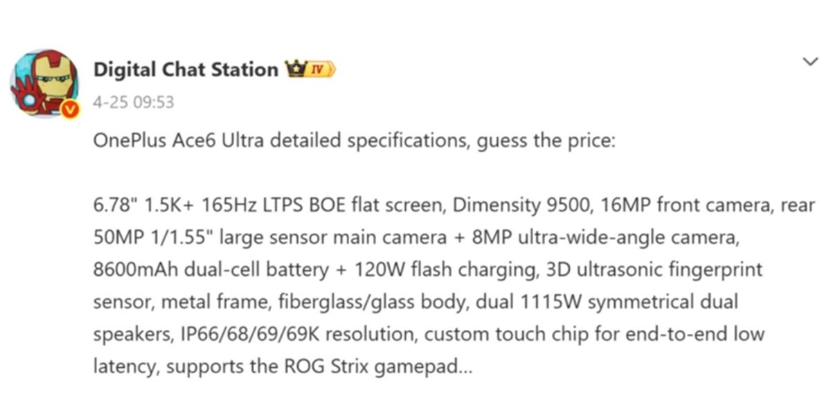 Digital Chat Station’s post on Weibo. (Credit - Gizmochina)