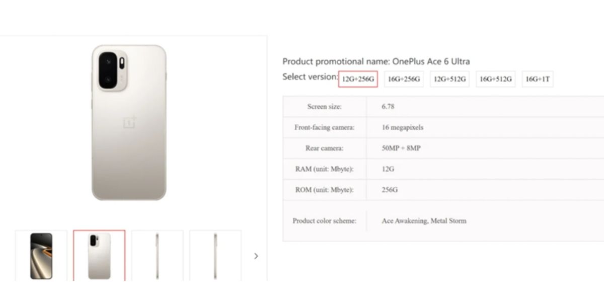 OnePlus Ace 6 Ultra listed on China Telecom’s website. (Image credit - Gizmochina)