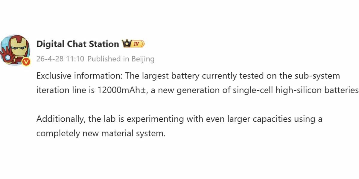 Tipster Digital Chat Station said that Redmi might launch smartphone with 12,000mAh battery capacity (Pic Credit: @_techibee on X)