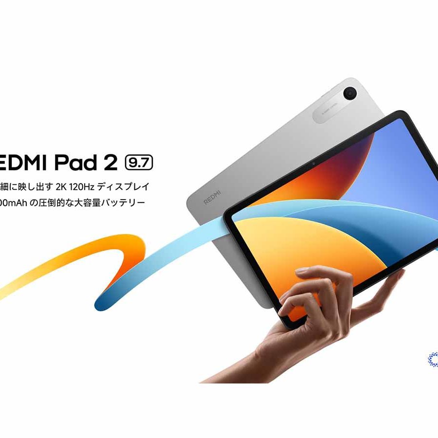 Xiaomi Unveils Redmi Pad 2 9.7 Globally; Check Price, Specs