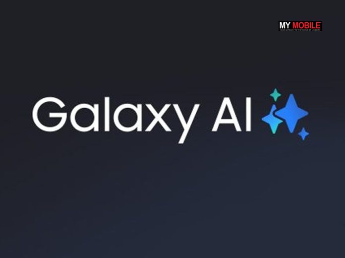galaxcy-ai