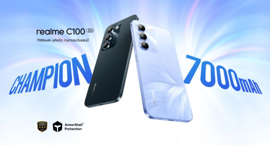Realme C100 5G is now available for sale in Thailand. (Image credit - Realme)