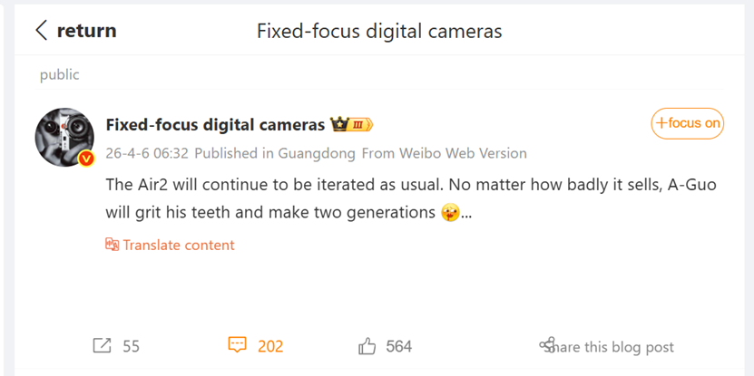 Tipster Fixed Focus Digital’s on Weibo. (Translated via Google Translate)