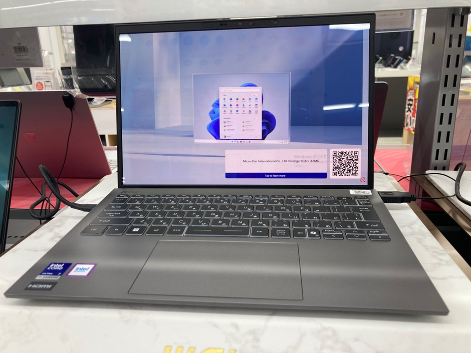 MSI Prestige 13 AI+ is ideal for professionals and business users who prioritise portability (Pic Credit: X (Twitter))