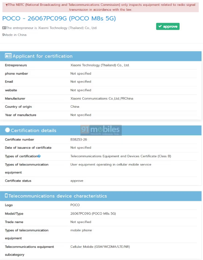 POCO M8s NBTC Listing. (Image credit - 91Mobiles)