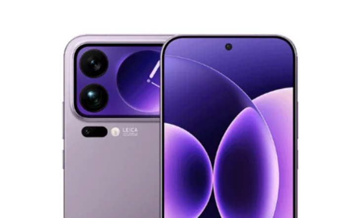 Xiaomi 17 Pro Max camera module in the picture for reference. (Image credit - Xiaomi)