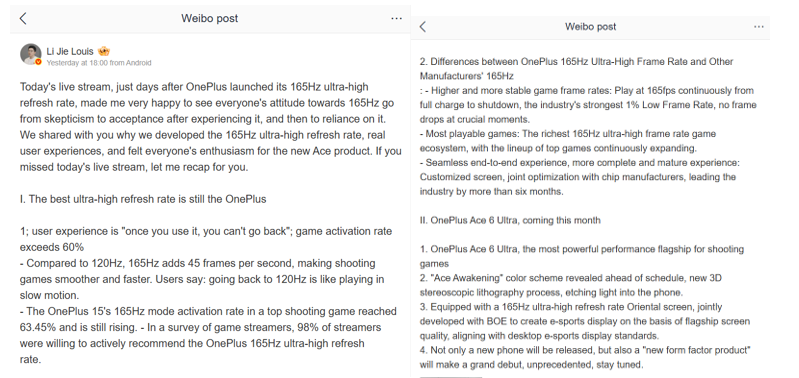 President Lie Jie Louis’s recent Weibo post. (Translated via Google Translate)