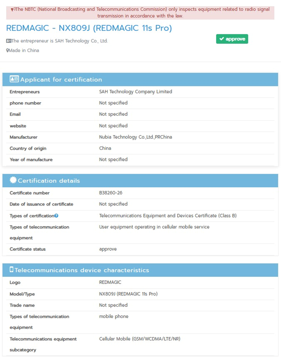 Caption: RedMagic 11S Pro has received NBTC certification (Pic Credit: XpertPick)