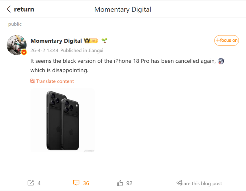 Instant Digital’s post on Weibo. (Translated via Google Translate)