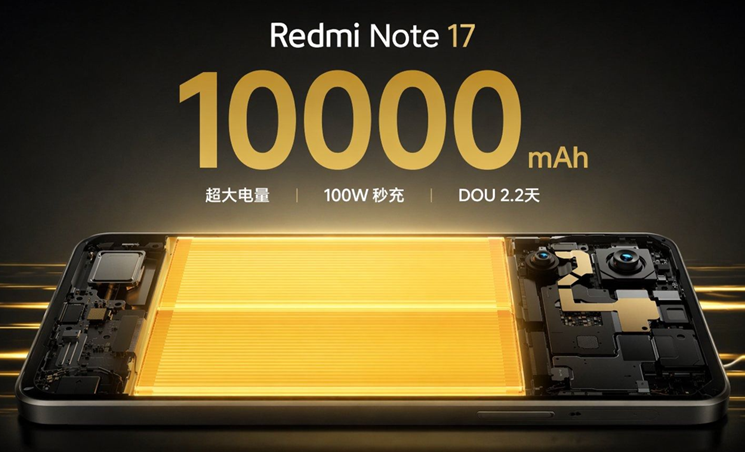 Redmi Note 17 leaked teaser confirms battery specs.