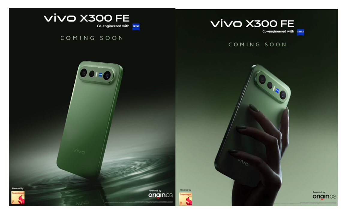 Vivo X300 FE teasers. (Image credit - Vivo)