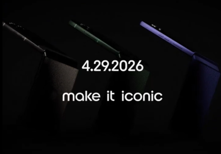 Motorola Razr 2026 Launch Teased in a latest teaser video. (Credit - Motorola)