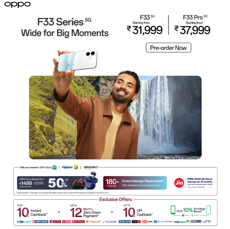 Oppo F33 Series launch offers and benefits. (Image credit - Oppo)s