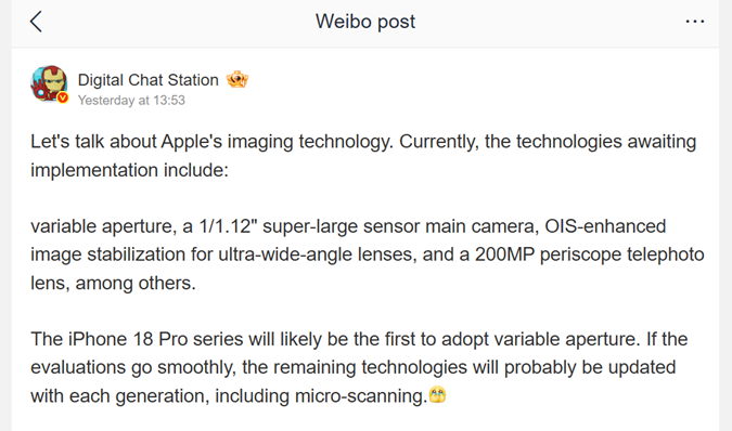 Tipster Digital Chat Station’s recent post on Weibo. (Translated via Google Translate)