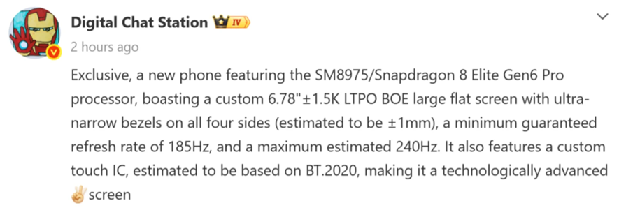 OnePlus 15 in the picture for reference. (Image credit - OnePlus)