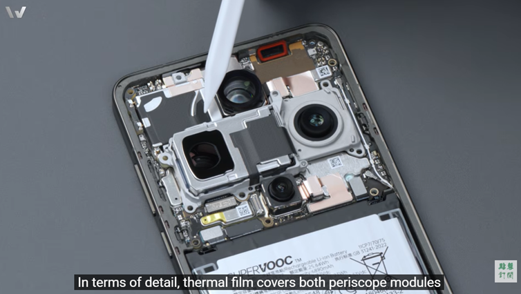 Oppo Find X9 Ultra camera module internal design. (Credit - WekiHome on YouTube)