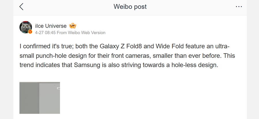Tipster Ice Universe on Weibo. (Translated via Google Translate)