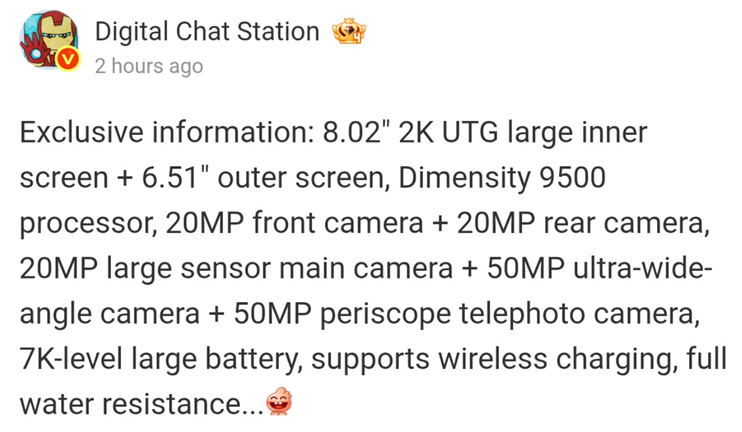 Digital Chat Station’s Post on Weibo. (Screenshot via Gizmochina)