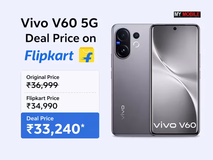 vivov605g