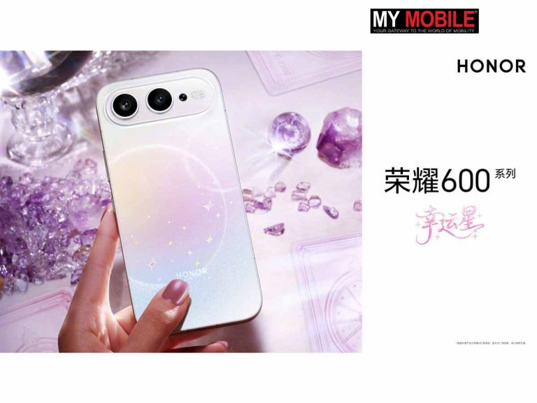 Honor 600 Pro to Launch in China with Smart Secondary Screen, Flagship Camera