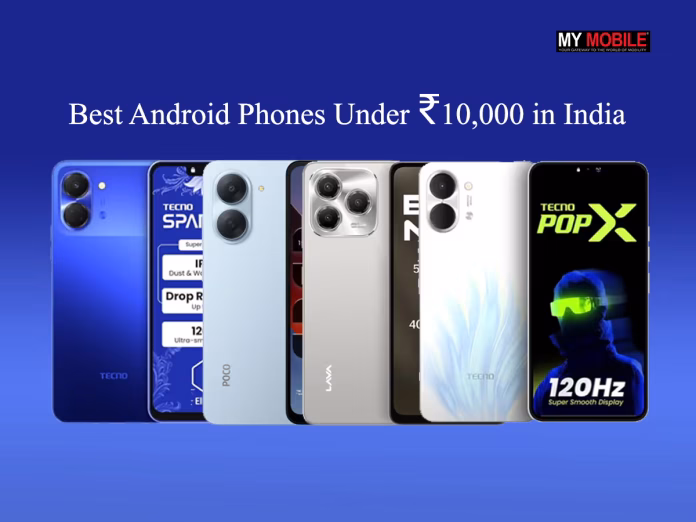 bestphone