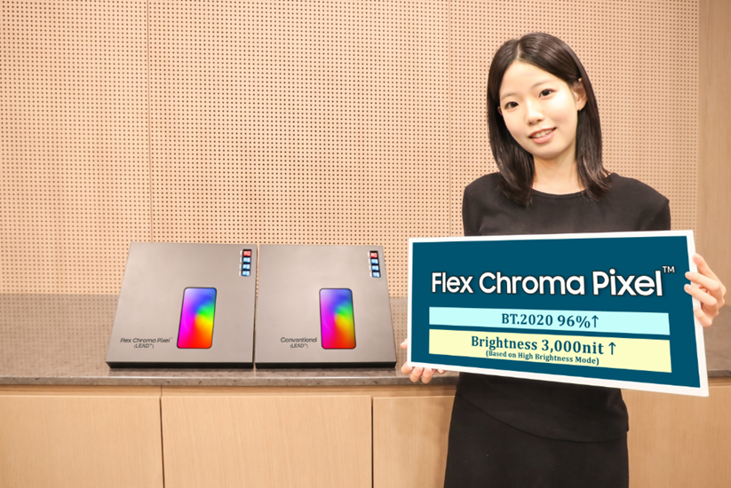 Samsung Display’s Flex Chroma Pixel unveiled at SID2026. (Image credit - Samsung Display Newsroom)
