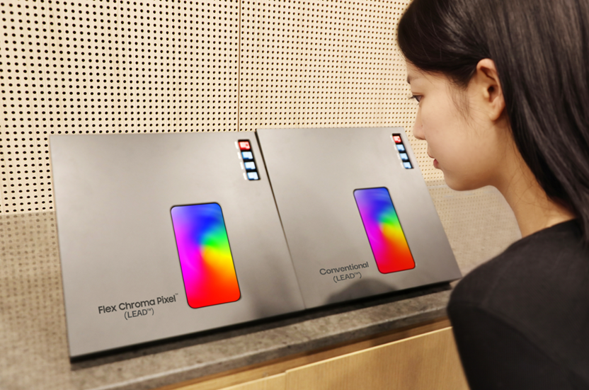 Image quality comparison demo of Samsung’s Flex Chroma Pixel at SID2026. (Image credit - Samsung Display Newsroom)