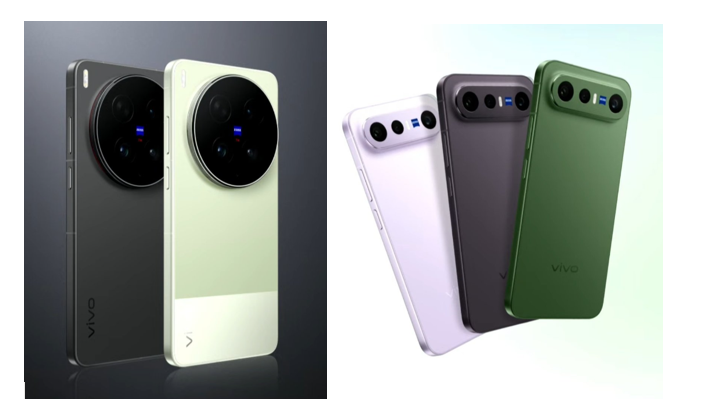 Vivo X300 Ultra (left) and Vivo X300 FE (right).