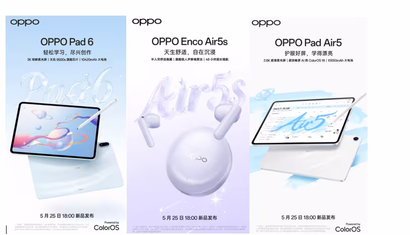 OPPO teases upcoming launch. (Image credit - OPPO on Weibo)
